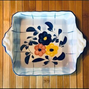 Floral Pattern Square Serving Dish